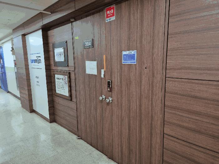 경기도 성남시 중원구 상대원동 234-1 포스테크노 3층303호 아파트형공장 경매 사진 2