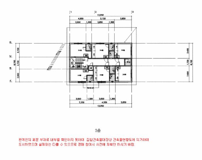 경기도 수원시 팔달구 우만동 522-1 근린시설 경매 사진 28