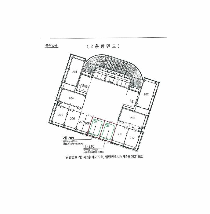 경기도 화성시 영천동 836-2 루체스타비즈 2층210호 근린상가 경매 사진 9