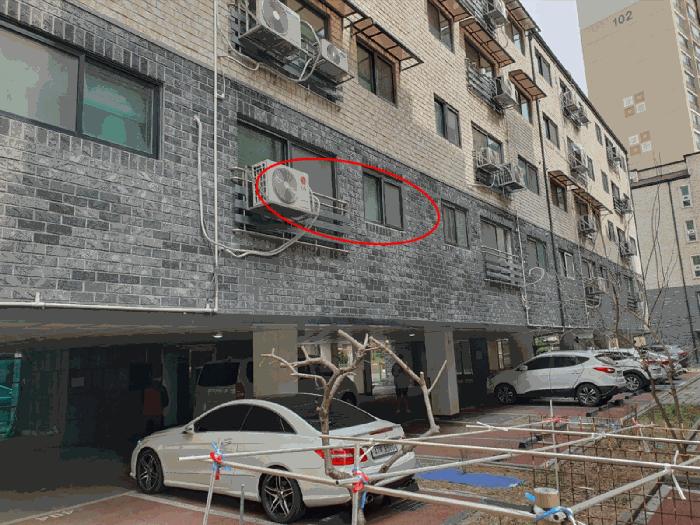 경기도 광주시 탄벌동 119-2 어반드림펠리스 103동 2층203호 다세대(빌라) 경매 사진 1