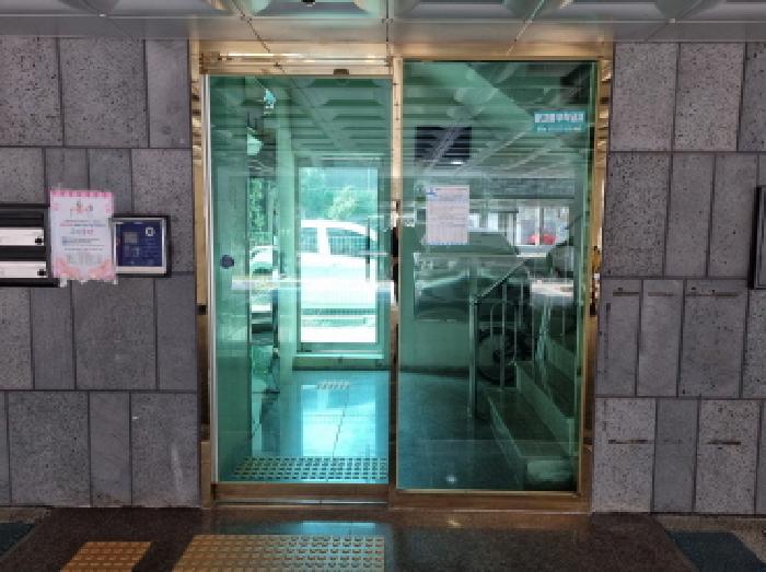 경기도 광주시 탄벌동 119-2 어반드림펠리스 103동 2층203호 다세대(빌라) 경매 사진 5