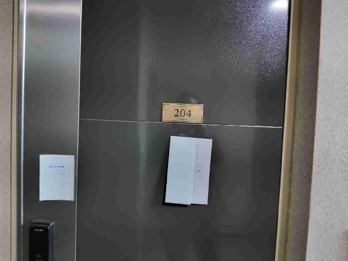 경기도 수원시 권선구 세권로35번길 40-1, 2층204호 (세류동,더세류빌)구) 경기도 수원시 권선구 세류동 346-7 다세대(빌라) 경매 사진 7
