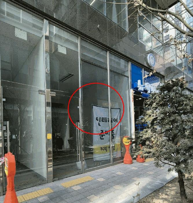 경기도 화성시 오산동 1088-2 우성르보아시티 1층에이동(오피스텔동)108호 근린상가 경매 사진 4