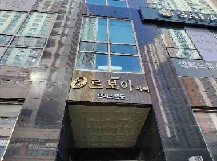 경기도 화성시 오산동 1088-2 우성르보아시티 1층에이동(오피스텔동)108호 근린상가 경매 사진 5
