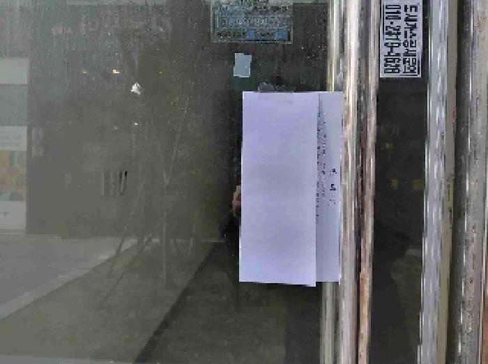 경기도 화성시 오산동 1088-2 우성르보아시티 1층에이동(오피스텔동)108호 근린상가 경매 사진 6