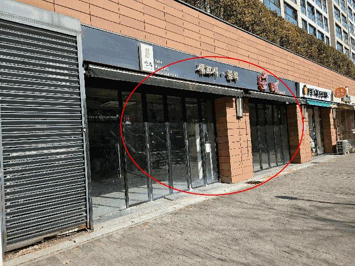 경기도 용인시 수지구 동천동 935 한빛마을래미안이스트팰리스1단지 상가동 지하1층1블록-19호 근린상가 경매 사진 7