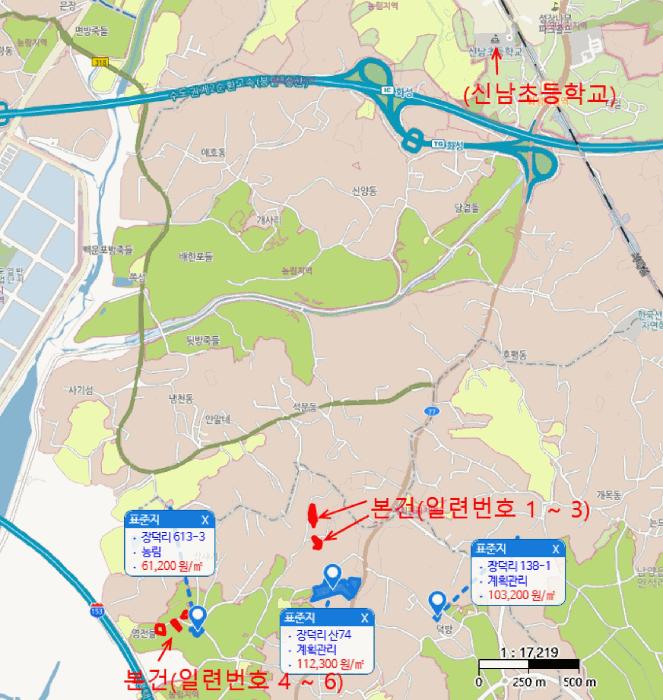 경기도 화성시 남양읍 장덕리 564 답 경매 사진 20