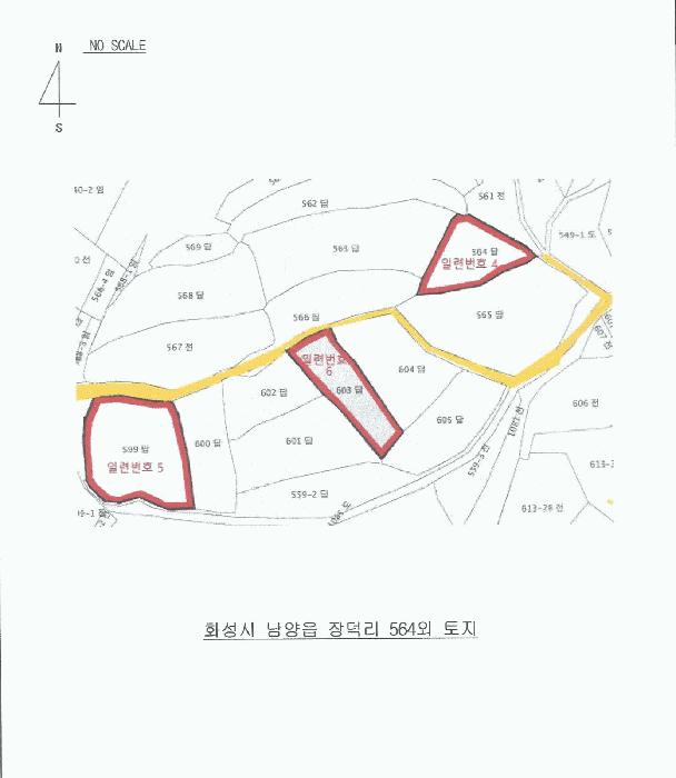 경기도 화성시 남양읍 장덕리 564 답 경매 사진 22