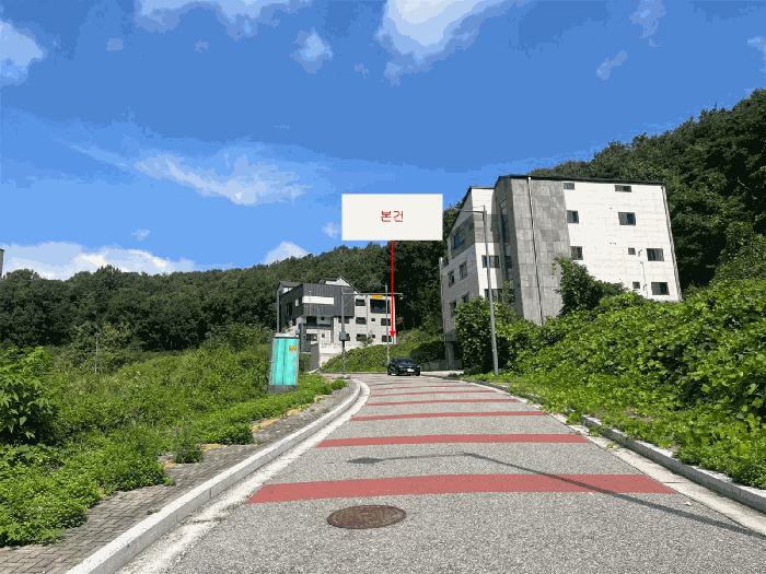 강원특별자치도 원주시 지정면 가곡리 1439-12 대지 경매 사진 4