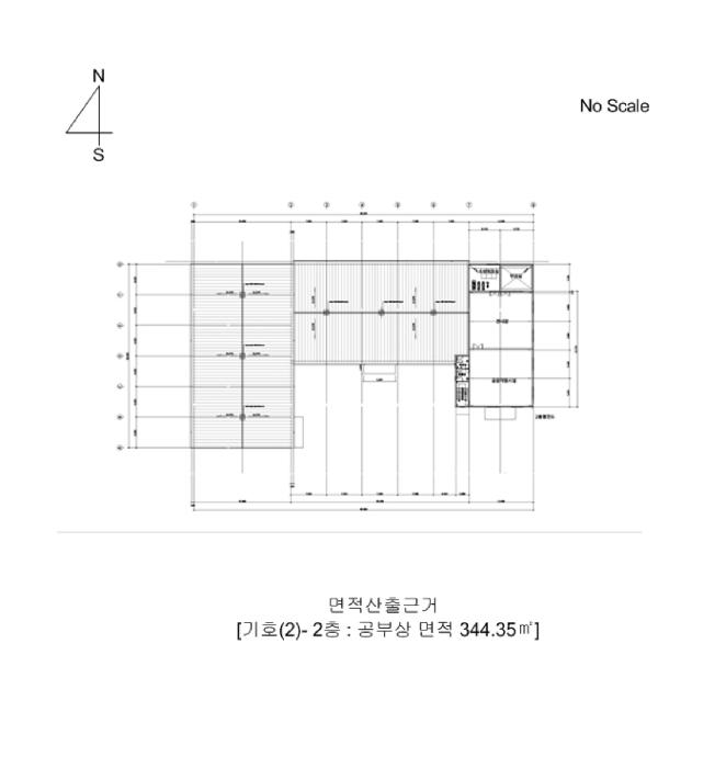 충청북도 충주시 용탄동 1223 공장 경매 사진 9