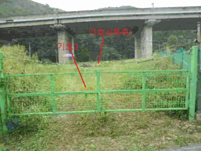 충청북도 제천시 봉양읍 명도리 95-8 전 경매 사진 16