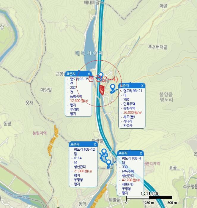 충청북도 제천시 봉양읍 명도리 95-8 전 경매 사진 36