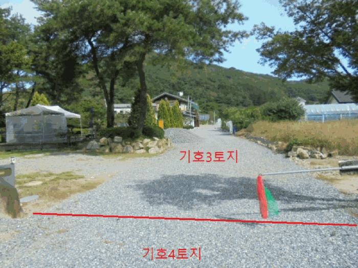 충청북도 제천시 봉양읍 명암리 602-23 펜션(캠핑장) 경매 사진 4