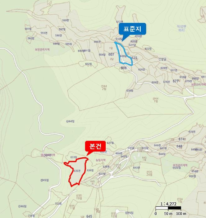 충청북도 단양군 적성면 하리 635 전 경매 사진 21