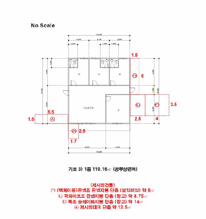 충청북도 충주시 산척면 석천리 93-16 주택 경매 사진 28