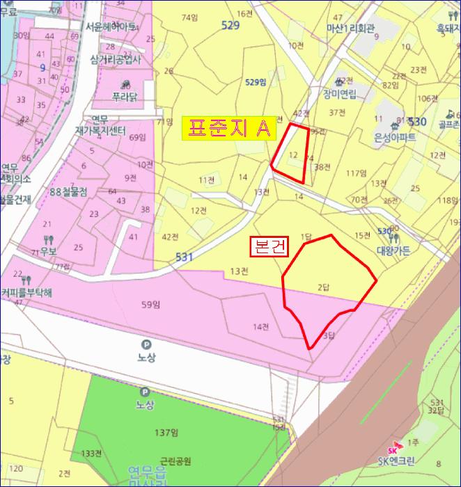 충청남도 논산시 연무읍 마산리 531-2 답 경매 사진 9