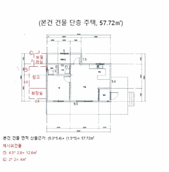 충청북도 제천시 백운면 운학리 757-1 주택 경매 사진 23