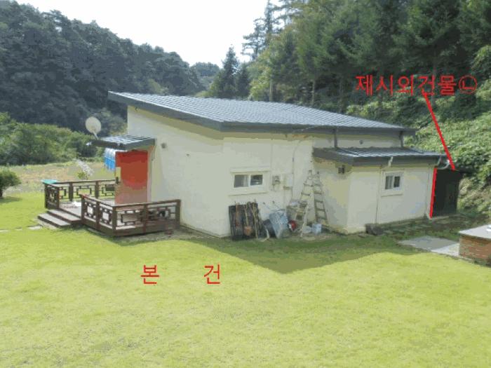 충청북도 제천시 백운면 운학리 757-1 주택 경매 사진 4