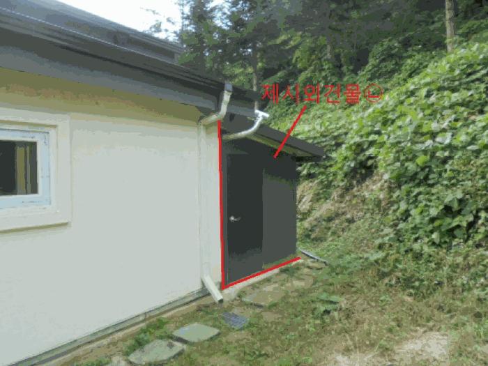 충청북도 제천시 백운면 운학리 757-1 주택 경매 사진 9