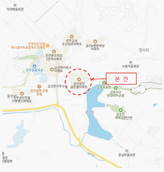 경상남도 진주시 금산면 장사리 1000 금산흥한골든빌 112동 15층1506호 아파트 경매 사진 7