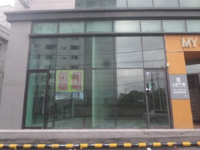 전북특별자치도 전주시 덕진구 호성동1가 587-22 1동 1층 101호 근린상가 경매 사진 18
