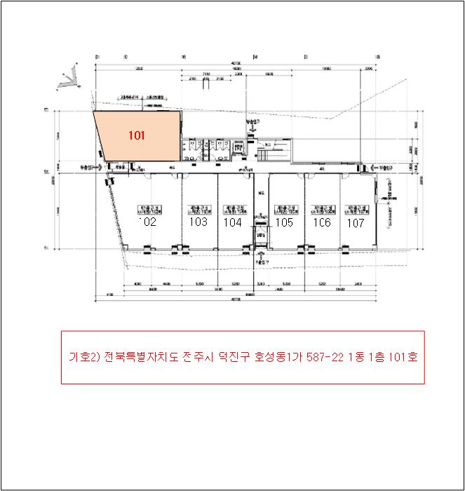 전북특별자치도 전주시 덕진구 호성동1가 587-22 1동 1층 101호 근린상가 경매 사진 20