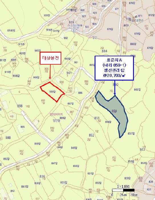 경상남도 산청군 산청읍 내리 900 답 경매 사진 6