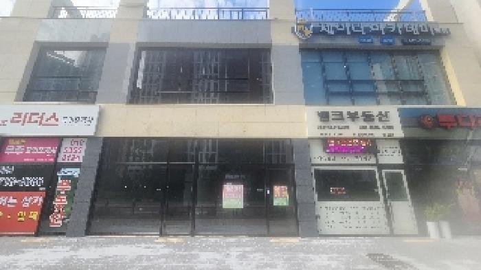 전북특별자치도 군산시 내흥동 913-3 1층103호 근린상가 경매 사진 6