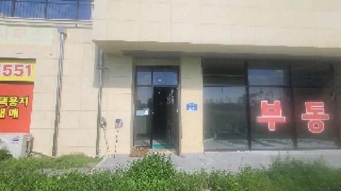 전북특별자치도 군산시 내흥동 913-3 1층103호 근린상가 경매 사진 9