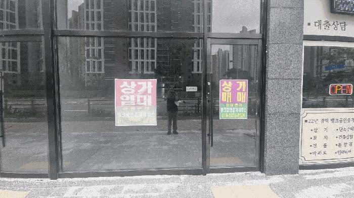 전북특별자치도 군산시 내흥동 913-3 1층108호 근린상가 경매 사진 4