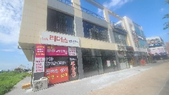 전북특별자치도 군산시 내흥동 913-3 1층108호 근린상가 경매 사진 5