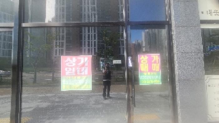 전북특별자치도 군산시 내흥동 913-3 1층108호 근린상가 경매 사진 7