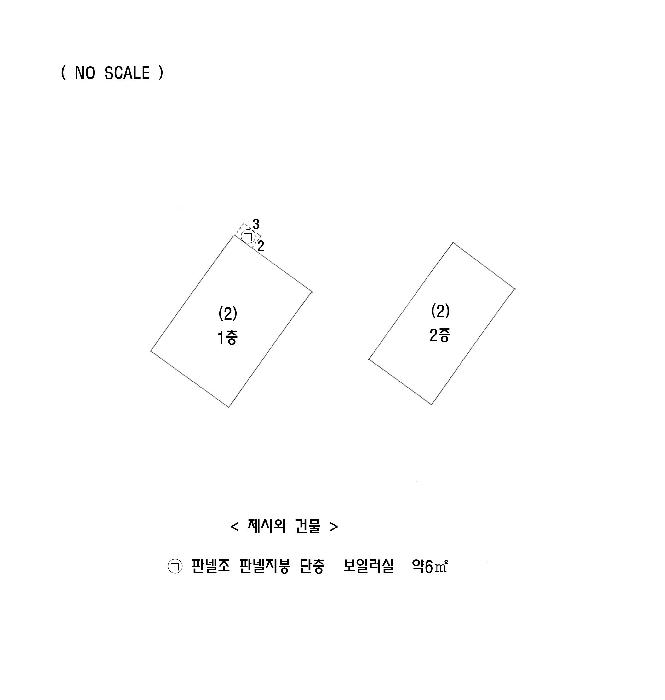 전북특별자치도 군산시 나운동 736-11 노유자시설 경매 사진 18