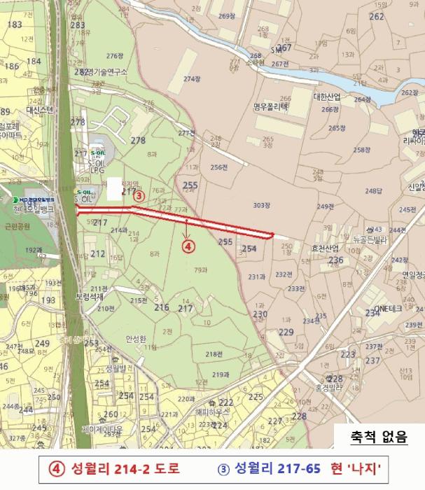 충청남도 천안시 서북구 성환읍 성월리 217-61 과수원 경매 사진 22