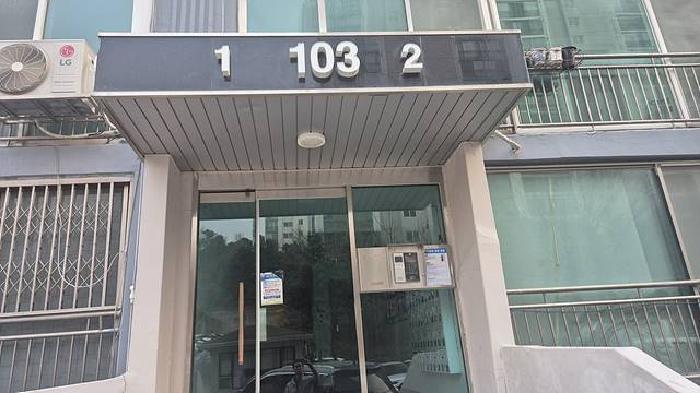 충청남도 천안시 서북구 백석동 191-3 현대아파트 103동 11층1102호 아파트 경매 사진 4
