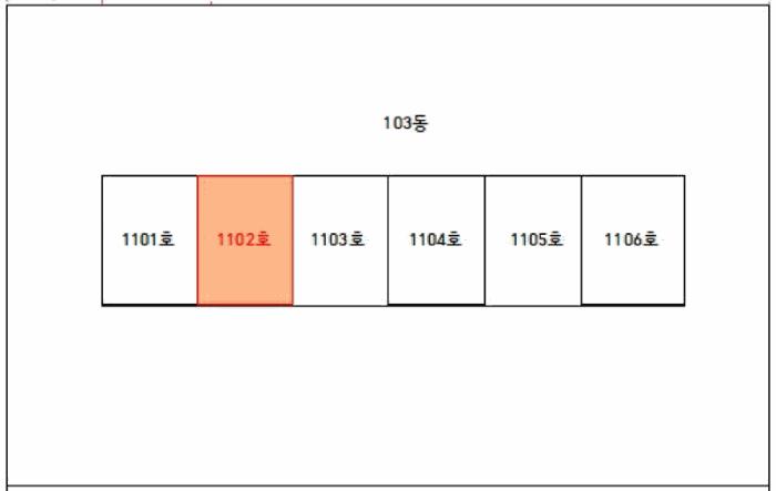 충청남도 천안시 서북구 백석동 191-3 현대아파트 103동 11층1102호 아파트 경매 사진 6