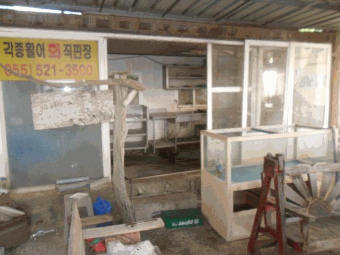 경상남도 창녕군 영산면 서리 313 상가 경매 사진 16