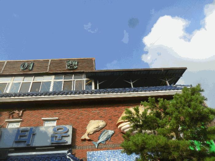 경상남도 창녕군 영산면 서리 317-4 전 경매 사진 9