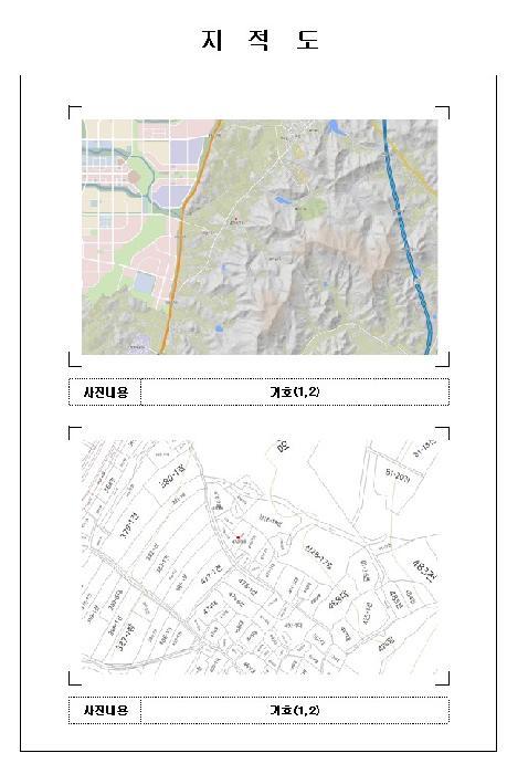 전라남도 무안군 청계면 청천리 478-10 주택 경매 사진 17