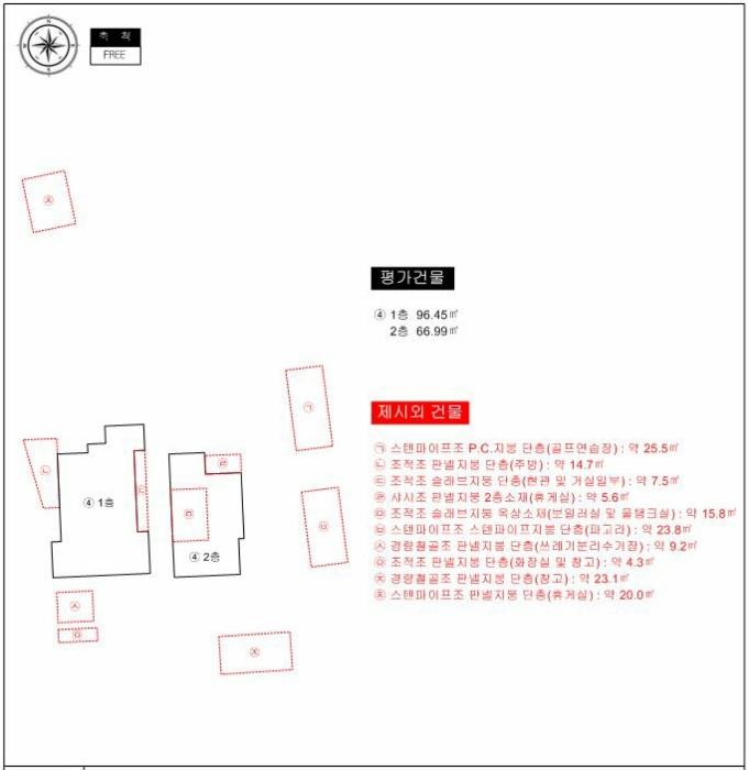 경상남도 창녕군 계성면 봉산리 1629 펜션(캠핑장) 경매 사진 34