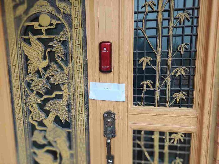 충청남도 아산시 음봉면 삼거리 254-2 근린주택 경매 사진 66