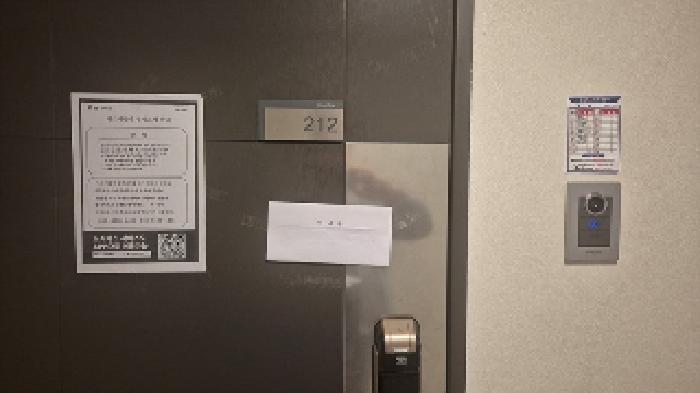 충청남도 천안시 서북구 성정동 1270 프라지움6차 2층212호 오피스텔 경매 사진 10
