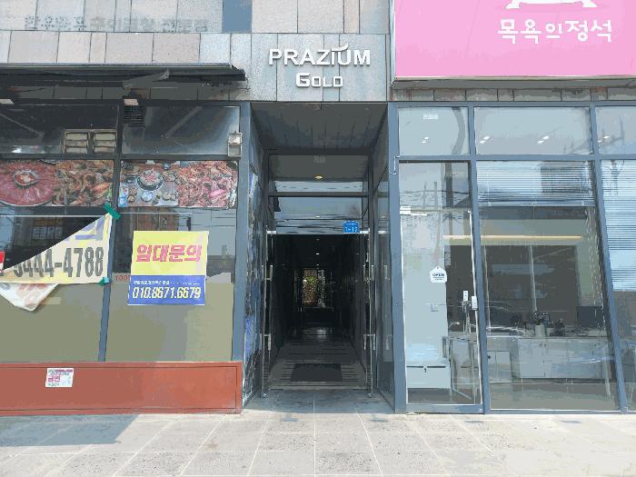 충청남도 천안시 서북구 성정동 1270 프라지움6차 2층212호 오피스텔 경매 사진 8