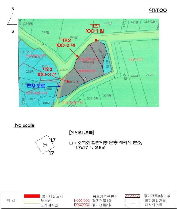 경상남도 밀양시 청도면 구기리 100-3 전 경매 사진 14