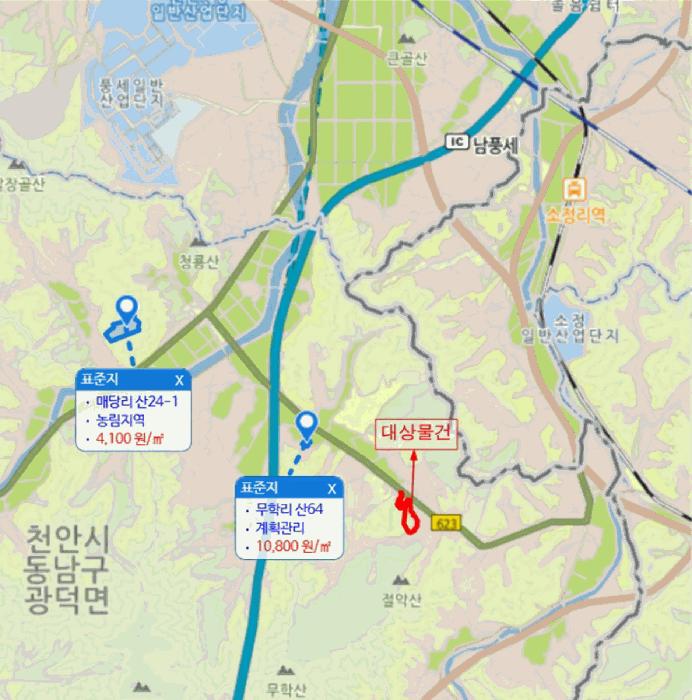 충청남도 천안시 동남구 광덕면 신덕리 206-4 임야 경매 사진 48