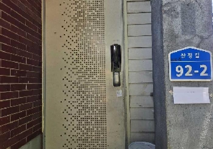 충청남도 아산시 음봉면 산정리 191-2 전 경매 사진 20