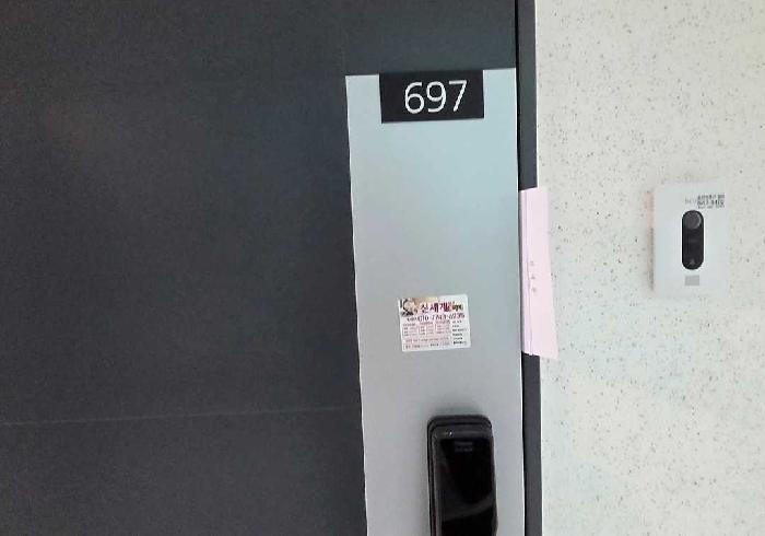충청남도 아산시 탕정면 용두리 730 브라운스톤갤럭시 6층697호 오피스텔 경매 사진 10