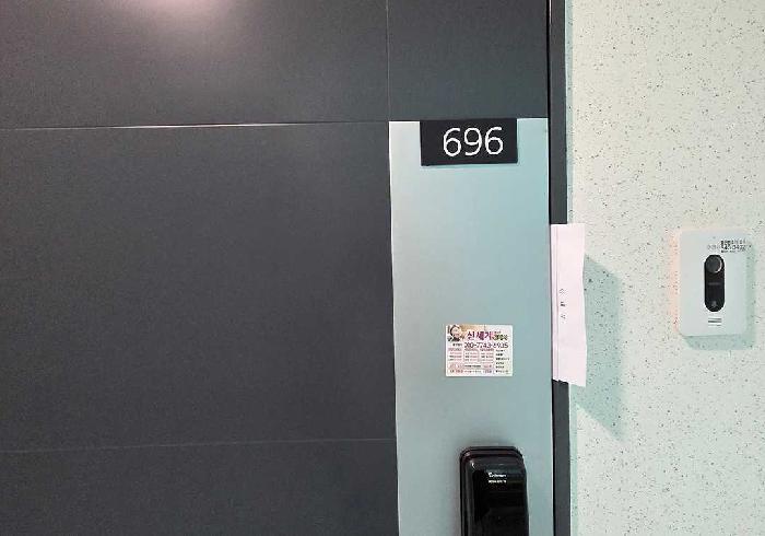 충청남도 아산시 탕정면 용두리 730 브라운스톤갤럭시 6층697호 오피스텔 경매 사진 8