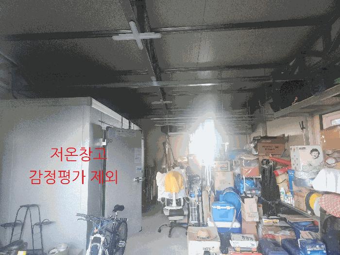 전북특별자치도 부안군 계화면 창북리 592-9 주택 경매 사진 4