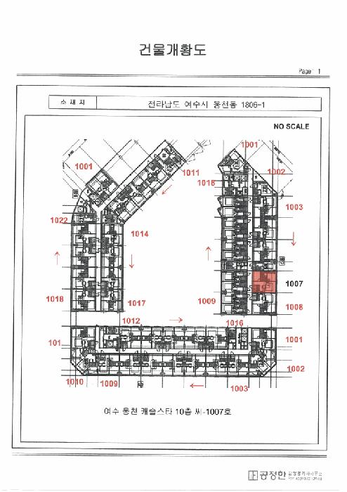 전라남도 여수시 웅천동 1806-1 여수웅천캐슬스타 3층씨-314호 오피스텔 경매 사진 17